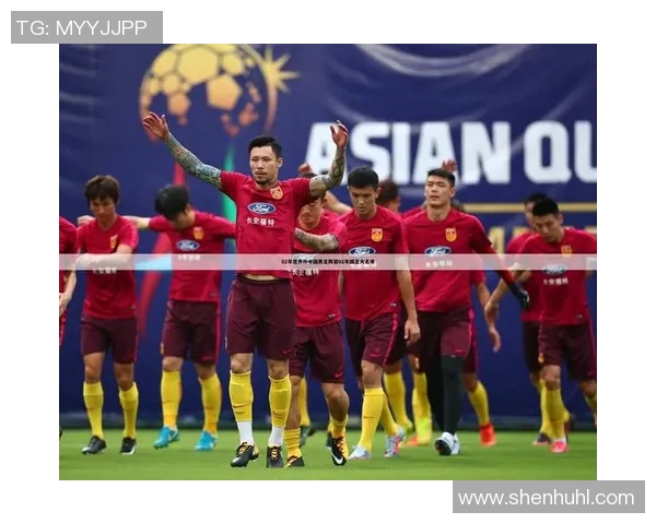 激情四溢的绿茵场上足球世界杯主题曲唤醒梦想与荣耀的旋律